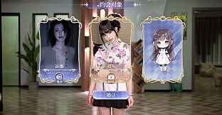 我的机器人女友