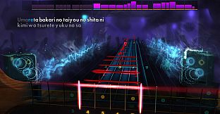 Rocksmith 2014 – 9mm Parabellum Bullet - “Atarashii Hikari”