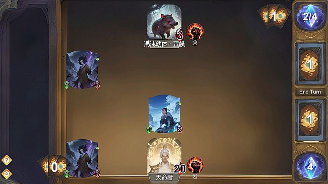 山海牌 ShanHai Card