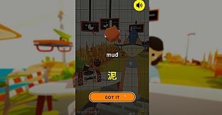 Noun Town: Learn & Chill