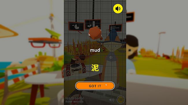 Noun Town: Learn & Chill