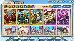 光之守护者:贤者之石