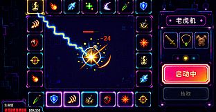 Fate Dungeon