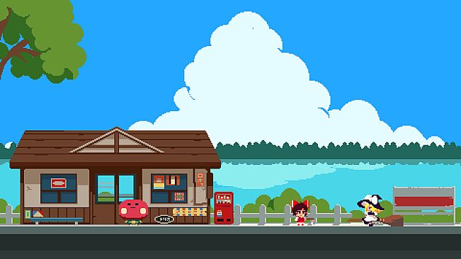 Touhou Silver Night Festival ~ Freedom Train