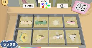 おでんポンッ！