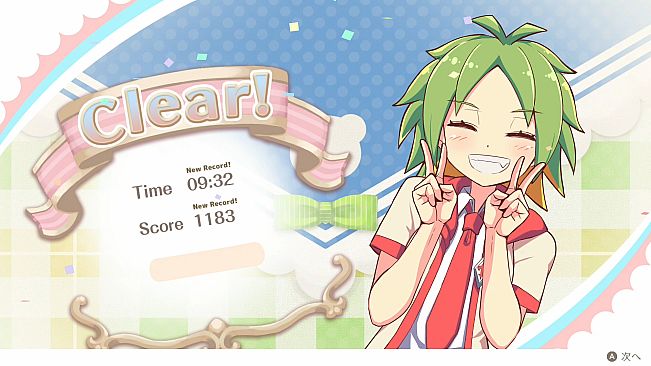 Beatus Creation Solitaire