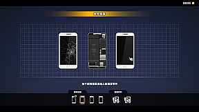 Sex, Secrets & Used Tech