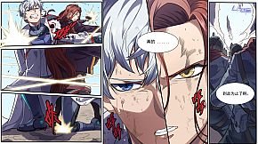 缄默星空 Silent Space