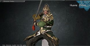 Huang Zhong - Officer Ticket / 黄忠使用券