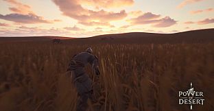 Power of Desert (Quvvat ul-Sahro)