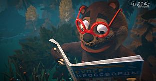 Koloboke: Sickness Simulator