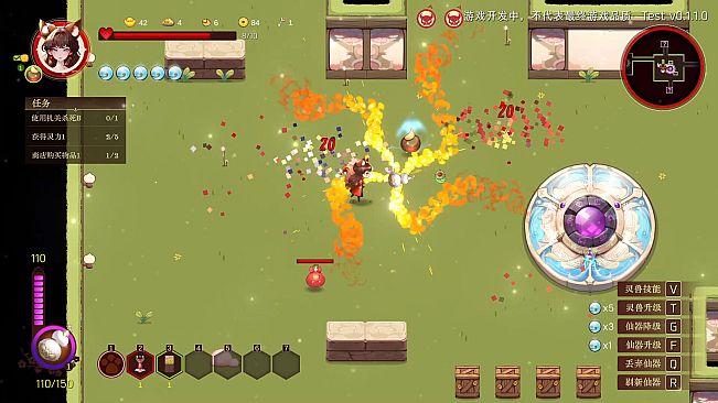 Fox Fairy Saga · Nine Nights: Prologue