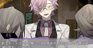 咖啡机Coffee-machine