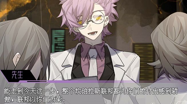 咖啡机Coffee-machine