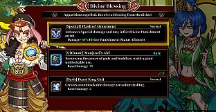 River City Saga: Journey to the West
