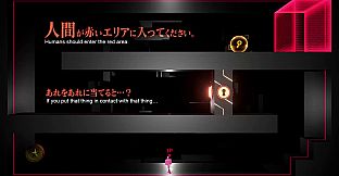 Q2 HUMANITY