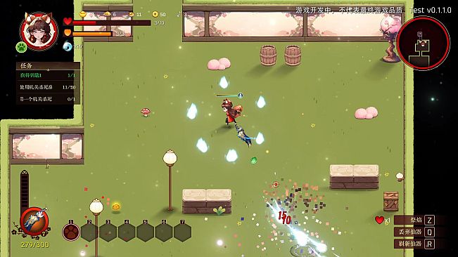 Fox Fairy Saga · Nine Nights: Prologue