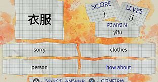 Learn Basic Mandarin!!