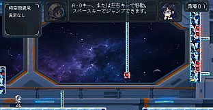 LOOP SECTOR 20