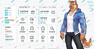 Lost End / 遗失的终章