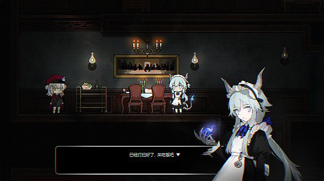 Ghostarium
