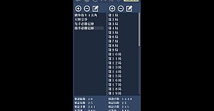 ANKIF - 将棋定跡暗記アプリ