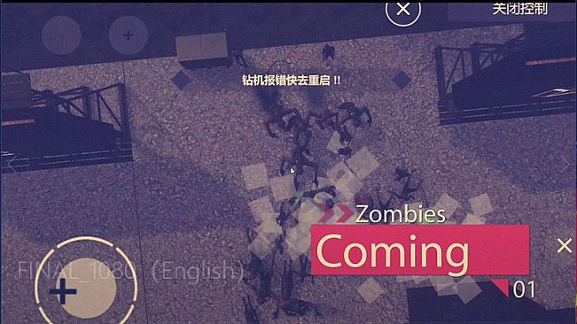 ZombieWave-UnlimitedChallenges