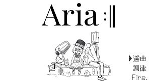 Aria:||