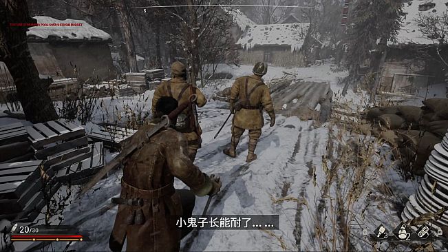 斗虎INDOMITABLE  SPIRIT