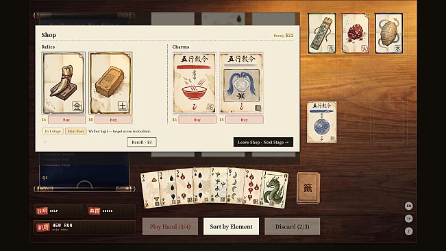 Wuxing - Elemental Array Poker