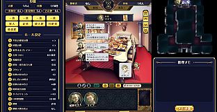 マーダーミステリーＪ　スペシャルスタンプ　マイク