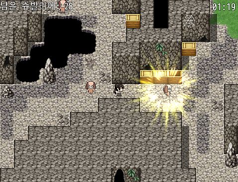 아스타나 이야기 ~누가 다키마쿠라 만들었어!~