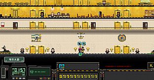 City of God I:Prison Empire-Plague-瘟疫（资料片）