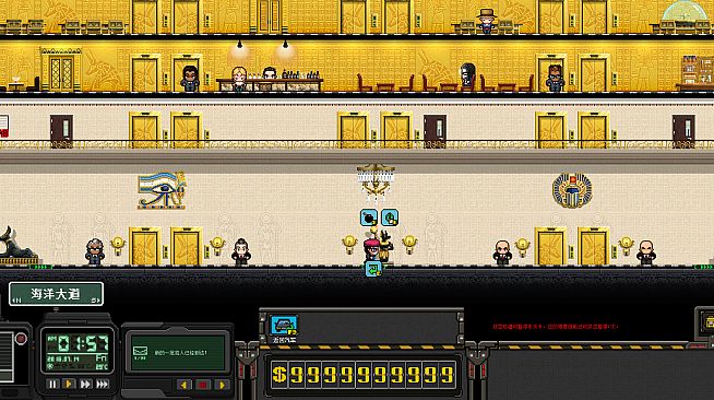 City of God I:Prison Empire-Plague-瘟疫（资料片）