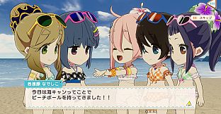 ゆるキャン△ みんなでワチャワチャ！キャンピングクック！