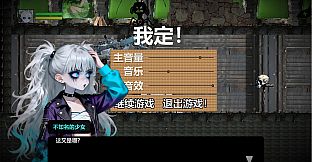 SnowKnight: Super Strength, Big Head, Twin Tails