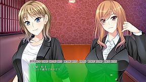 Ijiaru Oneesann No Otsumami 2