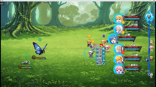 星标4：乐园传说