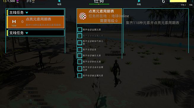 游习 Learnbgame