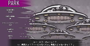 Love is Undead