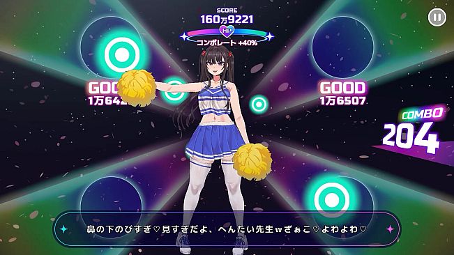 CHEEKY CHEERHYTHM