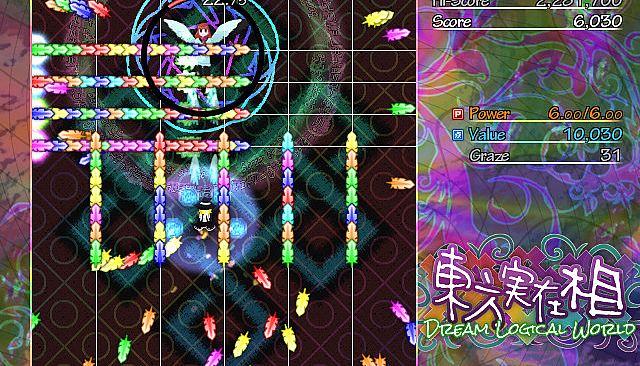 東方実在相 ～ Dream Logical World