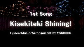 Hop Step Sing! Kisekiteki Shining! (HQ Edition)