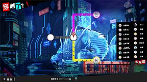 Rebellion GODSOUL: Awakening