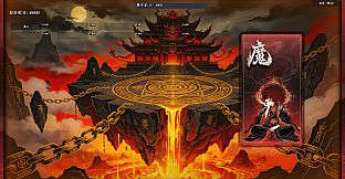 无怀葛天