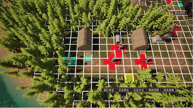 Free Strategy Chess Game