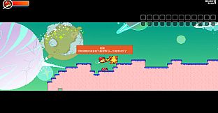 鹿易想要活到世界尽头