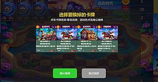 CivilBrawling