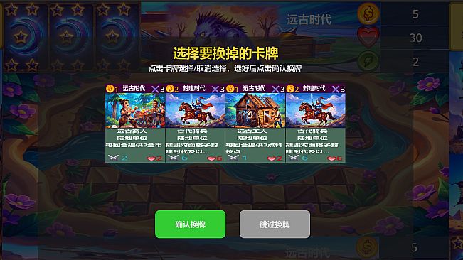 CivilBrawling