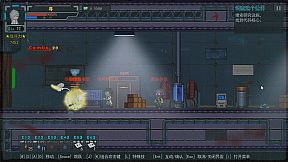 边缘世界 Edge Worlds